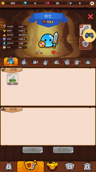 ůůС����ֻ�������