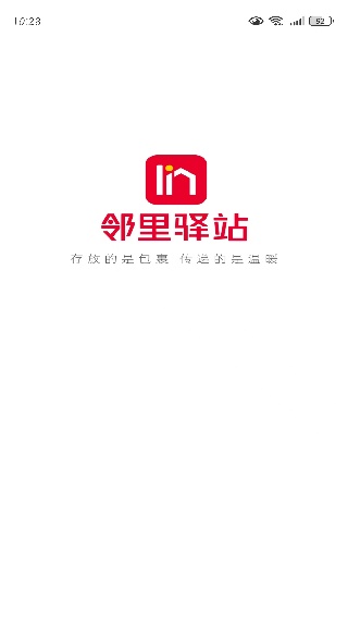 ��ȡapp�ٷ�����(���������ƹ�)