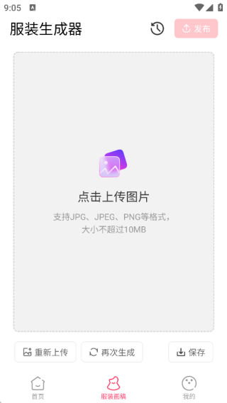 С���������°�����