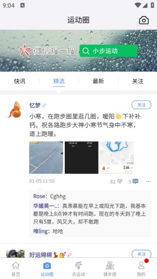 С���˶����°�����