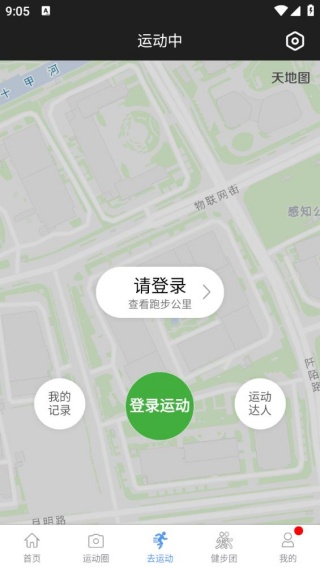 С���˶����°�����