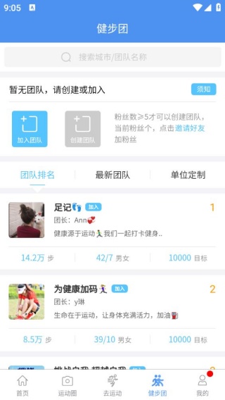 С���˶����°�����