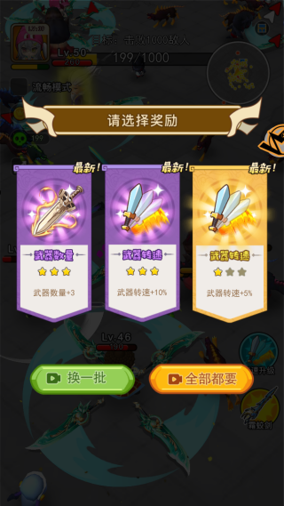 �ɵ�������Ϸ����