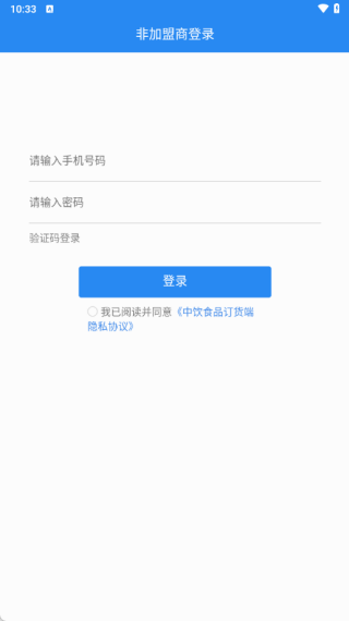 ����ʳƷ��������������