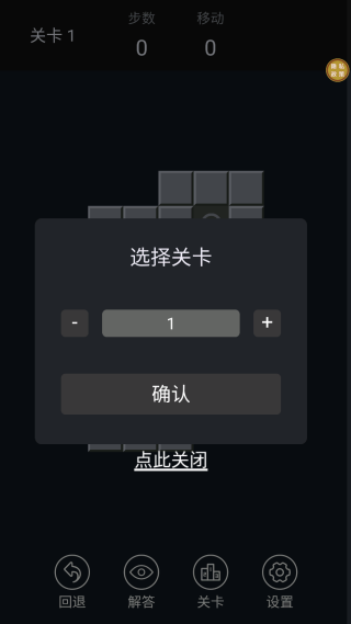 �ѵ�С�������°�����