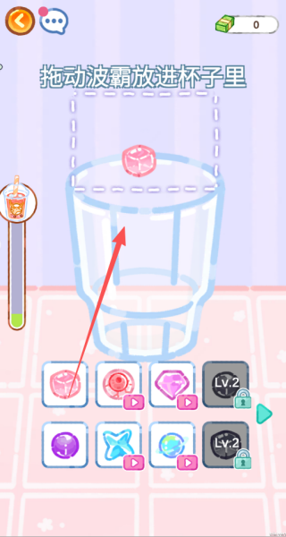 幸福小时光游戏下载 幸福小时光游戏下载