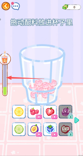 幸福小时光游戏下载 幸福小时光游戏下载