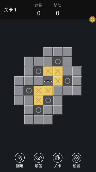 �ѵ�С�������°�����