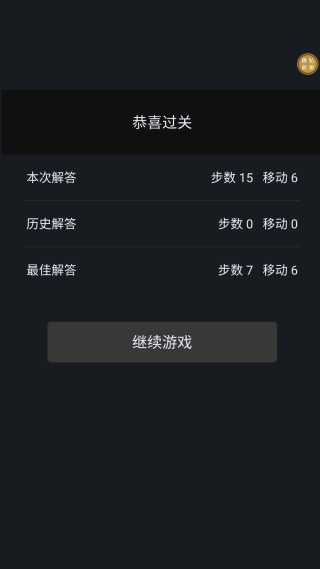 �ѵ�С�������°�����