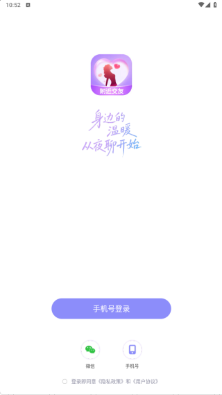 ����ҹ�Ľ����������ذ�װ���