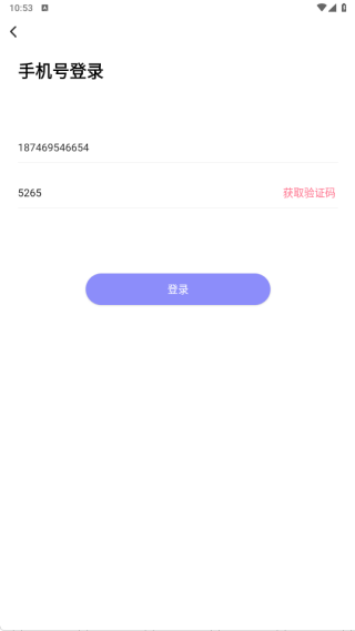 ����ҹ�Ľ����������ذ�װ���