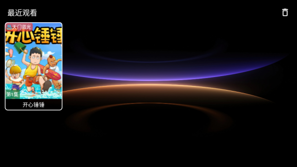 ��ī��TV����app����