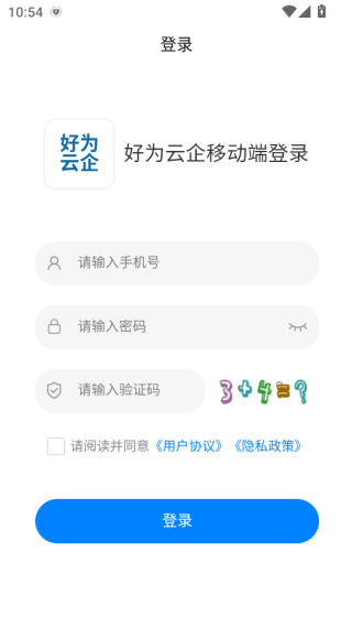 ��Ϊ�����������°�