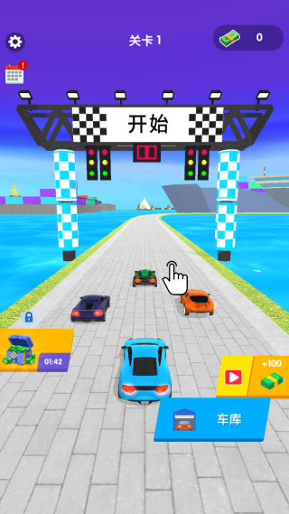 狂飙方程式游戏下载 狂飙方程式游戏下载