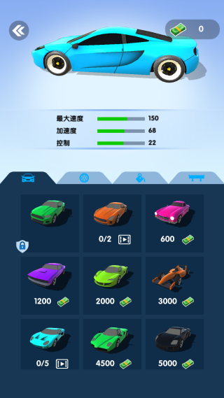 狂飙方程式游戏下载 狂飙方程式游戏下载