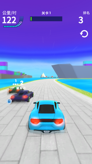 狂飙方程式游戏下载 狂飙方程式游戏下载