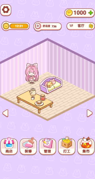 �ȱ�ũ��������Ϸ����