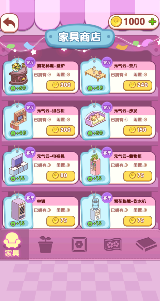 �ȱ�ũ��������Ϸ����