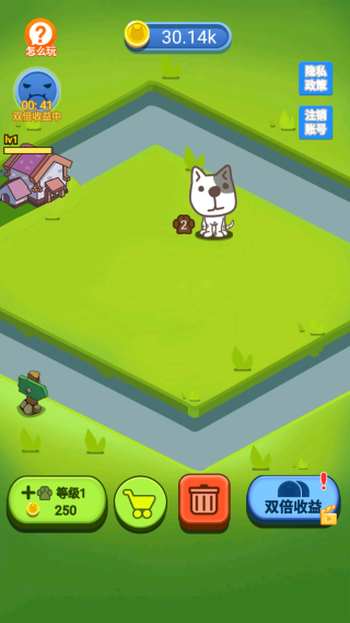 动物合成大作战游戏下载 动物合成大作战游戏下载