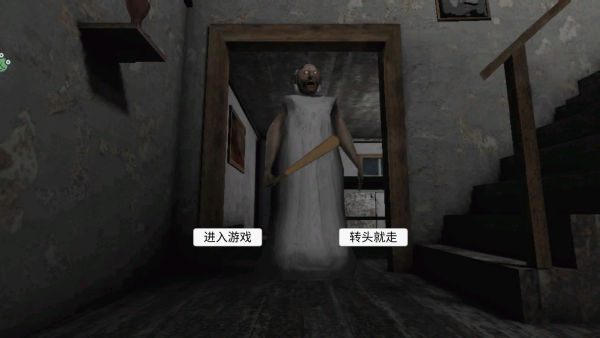 求生模拟器手机版下载 求生模拟器手机版下载