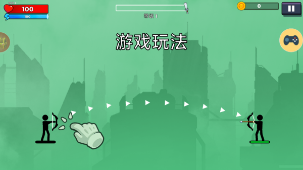 �ѻ���������Ϸ����