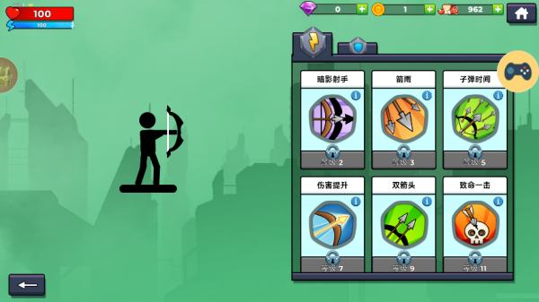 �ѻ���������Ϸ����