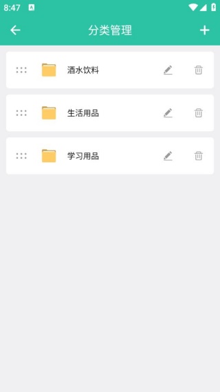 �����������app����