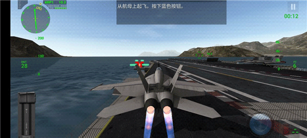 ��ĸ����hd�й��氲׿���°��������(Carrier Landings)