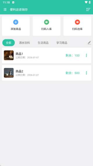 �������������������