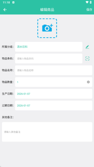 �������������������