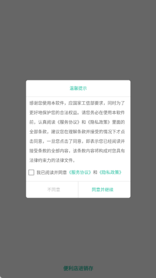 �������������������