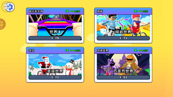 ת�ֹ�ɽ�����°�����