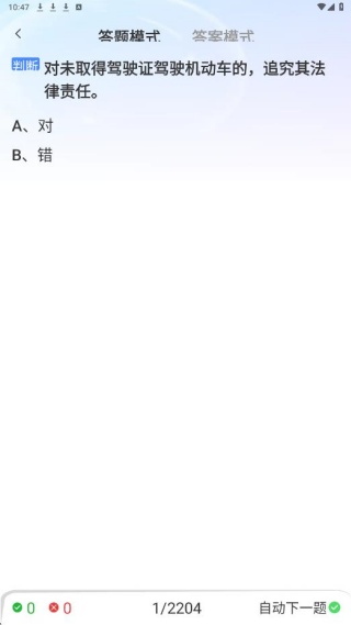 ����֤�����������