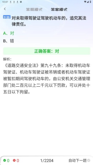 ����֤�����������