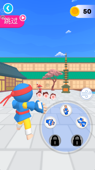 忍术大师2手机版下载 忍术大师2手机版下载