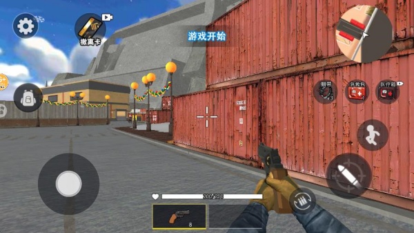 跑刀摸金速通游戏下载 跑刀摸金速通游戏下载