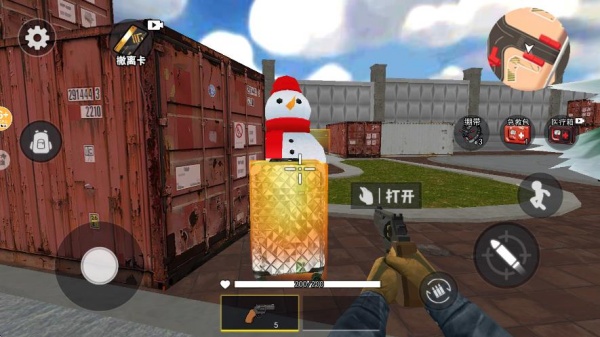 跑刀摸金速通游戏下载 跑刀摸金速通游戏下载