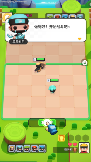 决战阵地游戏下载 决战阵地游戏下载