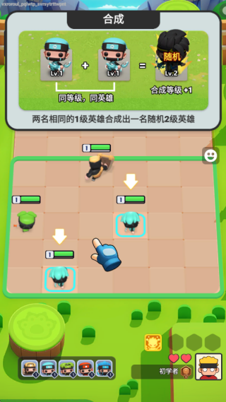 决战阵地游戏下载 决战阵地游戏下载