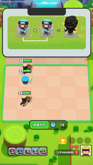 决战阵地游戏下载 决战阵地游戏下载