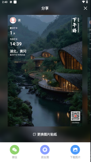 �л����������°�2026