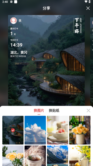 �л����������°�2026