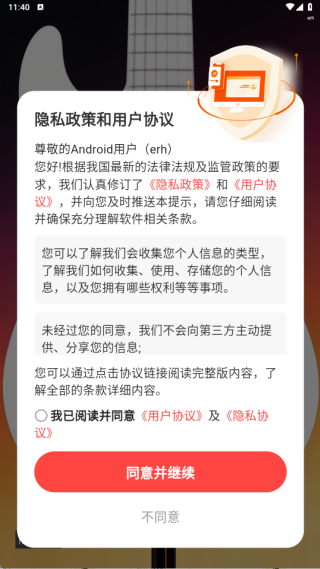 ��س���app����