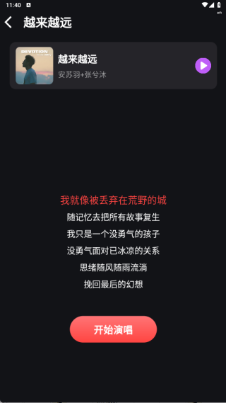 ��س���app����