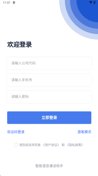 �󻰱���������