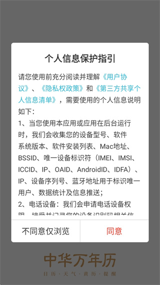 �л��������������°�