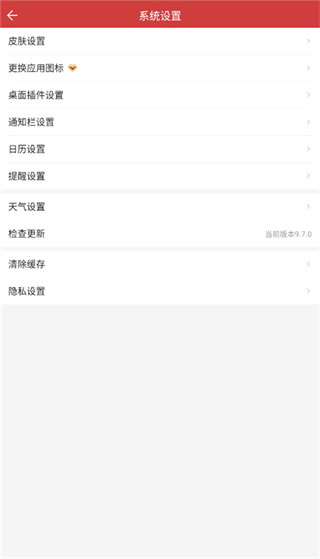 �л��������������°�