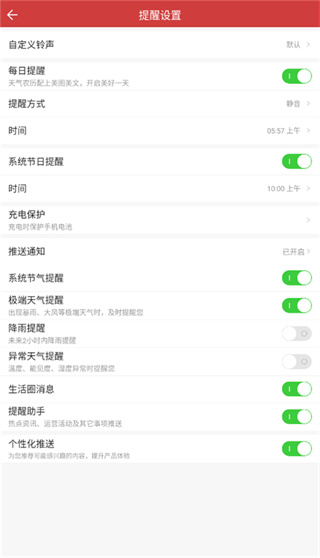 �л��������������°�