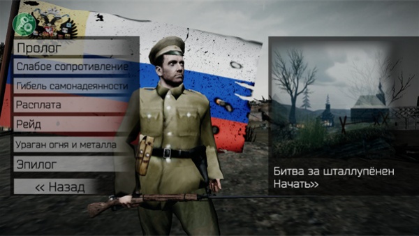 ŷ��ǰ��2�ֻ���