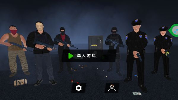 特战勇者无敌中文版下载 特战勇者无敌中文版下载